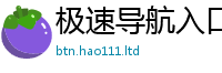 2025新奥天天开好彩新奥彩免费版在2025年免费资料大全最新版本